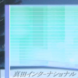 ハワイ不動産