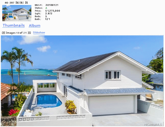 割安オーシャンフロント一戸建て